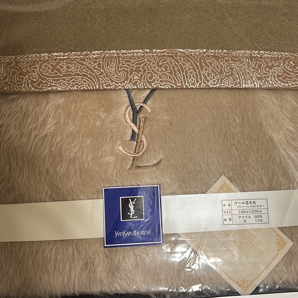 YSL blanket - Picture 2 of 11